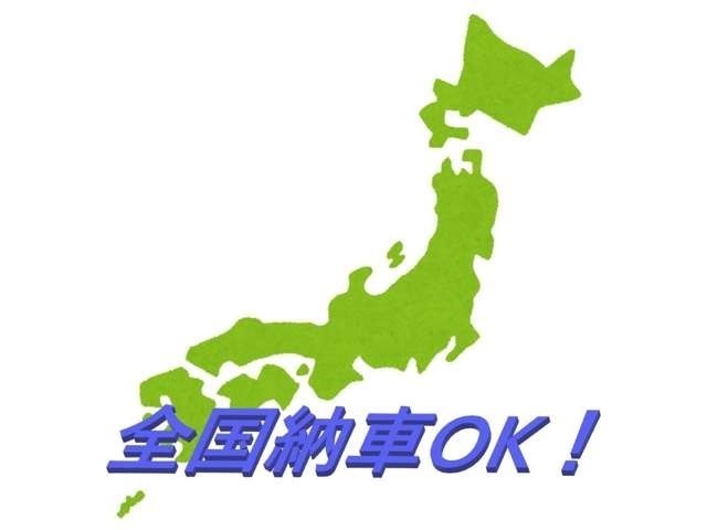 県外登録費用　秋田県外のお客様地元の陸運局で書類の作成・ナンバー登録のための費用　行政書士依頼