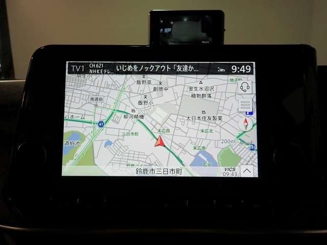 ◆車両詳細はヴァーサス桑名店まで。電話：0594-33-3955までお問合せ下さい◇当社グループ三重県中古車販売台数 H26年・27年・28・29・30・31・R2・3・4・5年度連続NO.1（東京商工リサーチ調べ）◆