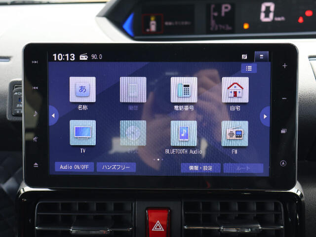 メニュー画面です。