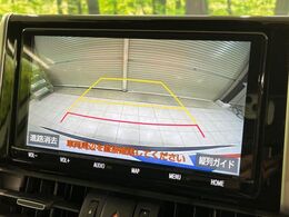【バックカメラ】駐車時に後方がリアルタイム映像で確認できます。大型商業施設や立体駐車場での駐車時や、夜間のバック時に大活躍！運転スキルに関わらず、今や必須となった装備のひとつです！