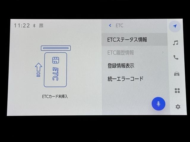 ナビ画面に連動したETCを装備しています。　過去に利用した利用料金も一目で分かって、とっても便利です。　ETCの抜き忘れ、挿し忘れも警告してくれるので安心ですね。