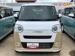 DAIHATSUディーラーならではの整備と保証が充実しております☆