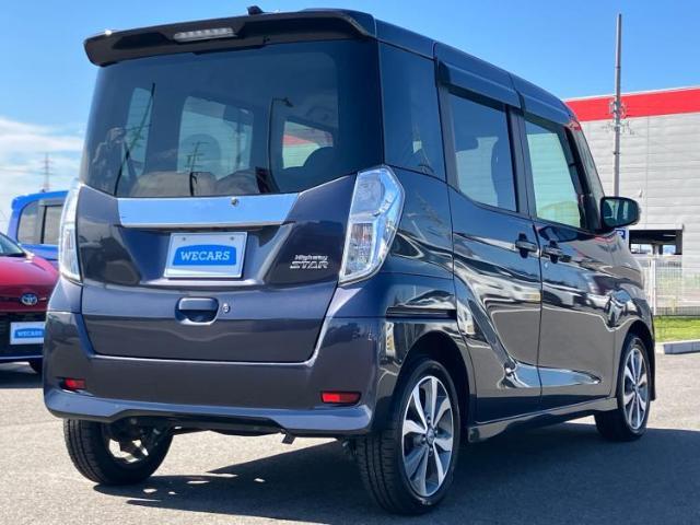 全国に店舗を展開しているのでどこでもお取り寄せが可能です！この車が気になるけど遠方だから・・・と諦める必要はありません！※別途陸送費が必要です。