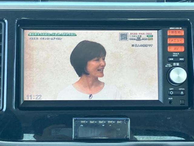 分割でのお支払いをご検討のお客様！まずはお見積りだけでも是非お問い合わせください！お客様に最適なお支払いプランをご提案いたします！