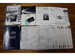 現在2オーナー目です。過去の記録簿や保証書、取扱説明書あります。