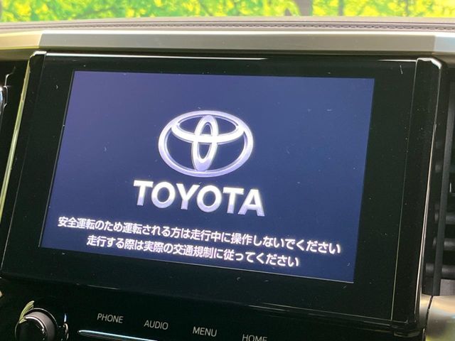 【9インチ　ディスプレイオーディオ】大画面のディスプレイはAppleCarPlayやAndroidAutoが利用可能。大きな画面でスマホナビアプリ等が利用いただけます♪