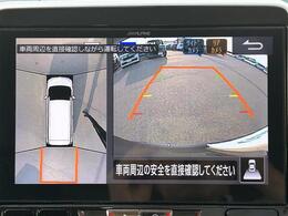 【バックモニター】後ろのカメラの映像がモニターに映し出されるので、後方の見えない死角や、障害物との距離感などもしっかり安全確認することができます。