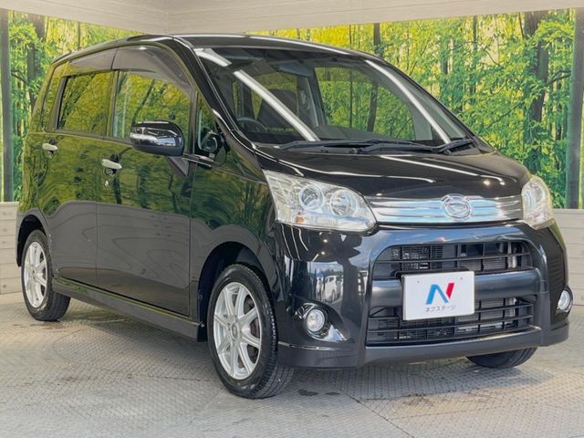 大好評のボディコーティング「弾スプラッシュコート」もご納車までに施工可能。通常のガラスコートと異なる、耐久年数6年の無機質ガラスコーティングが、ボディをキレイな状態に保ってくれます。