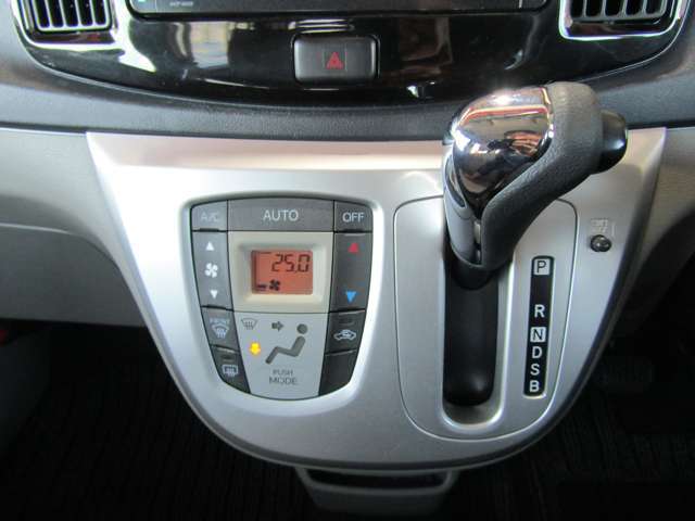 万が一の故障もカーセンサーアフター保証で突然の出費を回避！！