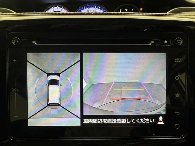 【カーナビ】ナビ利用時のマップ表示は見やすく、いつものドライブがグッと楽しくなります！