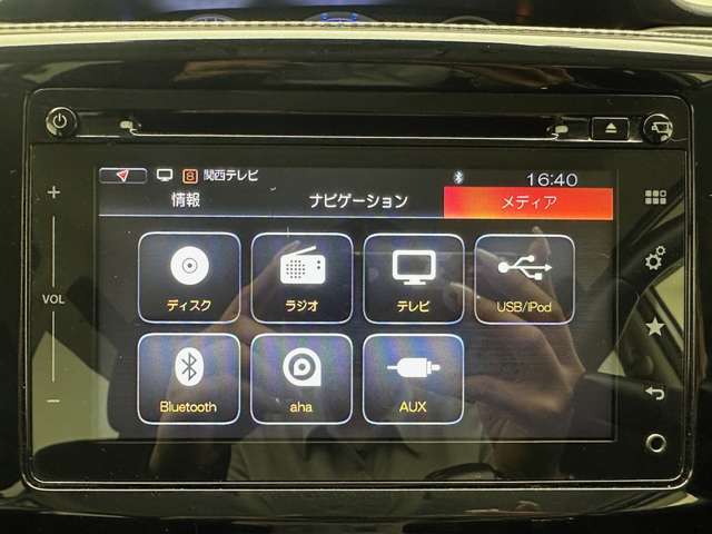 【カーナビ】ナビ利用時のマップ表示は見やすく、いつものドライブがグッと楽しくなります！
