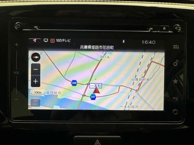 【カーナビ】ナビ利用時のマップ表示は見やすく、いつものドライブがグッと楽しくなります！
