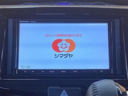 ■□■□■ グループ総在庫台数5000台！！ 欲しい車が、きっと見つかります！！ 在庫に無いお車もお探ししますのでご相談下さいませ。 ■□■□■