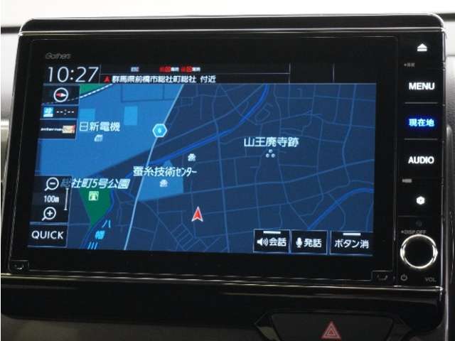 8インチプレミアムインターナビ(VXU-207NBi)＆バックカメラが装備されているので、普段の使い勝手もロングドライブも快適です。