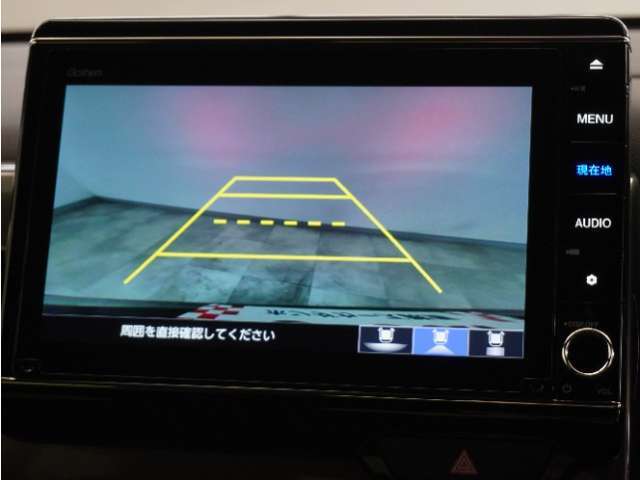 バックカメラ搭載です！車庫入れが苦手な人はもちろん、車両感覚に自信がある人にもお勧めです！見えない箇所が見えるようになるので、低い障害物や隠れてしまっている子供の存在等にも気付く事が出来ます。