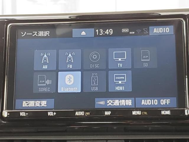 分割でのお支払いをご検討のお客様！まずはお見積りだけでも是非お問い合わせください！お客様に最適なお支払いプランをご提案いたします！