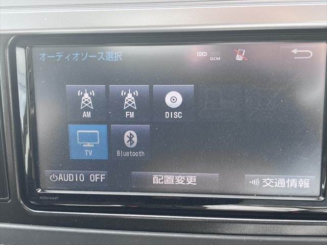 ☆メニュー画面