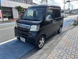 当社は全車に安心の支払総額表示！購入の際に必要な手数料や税金も明記してありますので、ご予算に合わせての検討が可能です。（支払総額は当社所定管轄区内に限ります）