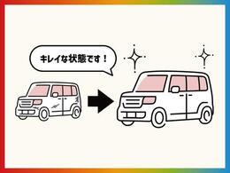 この車両は、展示前にルーフやフード等の外装磨きを実施しております。ぜひ実車をご確認ください！