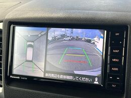 【全方位モニター用カメラ】専用のカメラにより、上から見下ろしたような視点で360度クルマの周囲を確認することができます☆死角部分も確認しやすく、狭い場所での切り返しや駐車もスムーズに行えます。