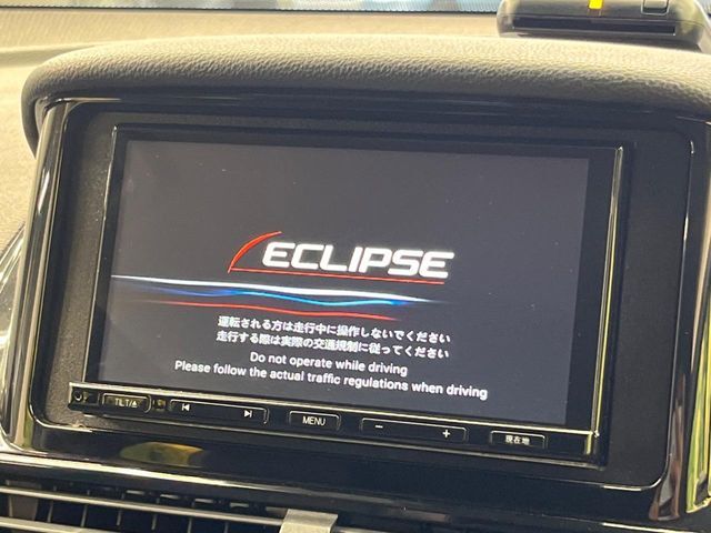 【ナビゲーション】使いやすいナビで目的地までしっかり案内してくれます。各種オーディオ再生機能も充実しており、お車の運転がさらに楽しくなります！！