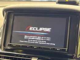【ナビゲーション】使いやすいナビで目的地までしっかり案内してくれます。各種オーディオ再生機能も充実しており、お車の運転がさらに楽しくなります！！