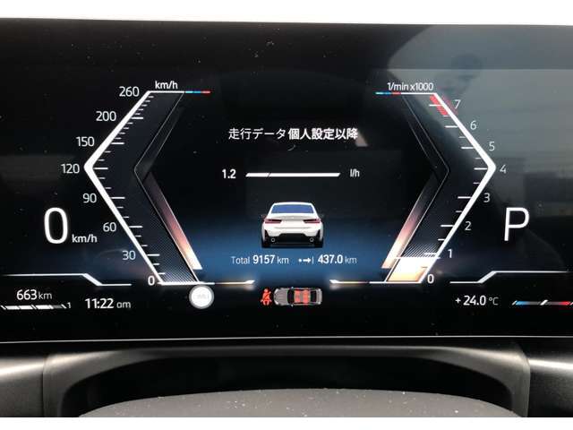 洗練されたデザインは、こだわりの素材で機能的に造りこまれており、且つシンプルなインテリアです。飽きのこないデザインで長くご愛用いただけます。
