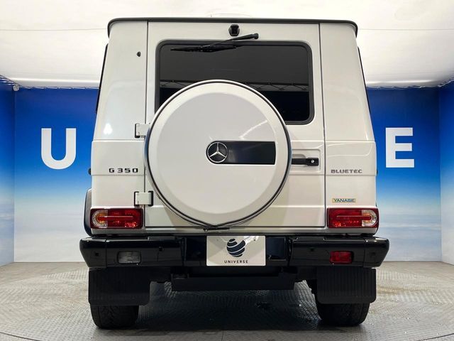 ●当店では第三者機関による車両品質鑑定を導入し、修復歴車を排除。鑑定書が発行されますので、ぱっと見ただけでは分からない箇所まで納得した上でご検討いただけます。※一部未実施の場合がございます。