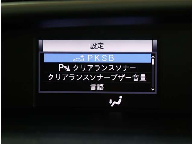 ご来店の際はご回覧のお車が他店舗に移動していたり売約、商談中になっている場合もございます。無料見積もり、またはお電話にてすぐにご返答いたしますのでお気軽にお問合せ下さい。