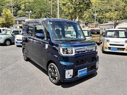 ☆日本全国どこでもお届けします！保証も全国どこでもOK！☆