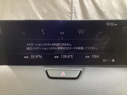 【ナビSDカードは別途購入が必要です】フルセグTV、インターネットラジオやBluetoothなどのエンターテーメント機能を凝縮したマツダコネクト！