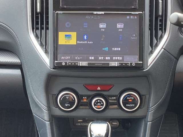 西日本自動車のココが安心！！その4車を所有していて意外とお金がかかるのが消耗品です。困ったときは西日本自動車グループのビッグチェーンへ！！格安タイヤなどお車に必要な物がなんでもそろいます！