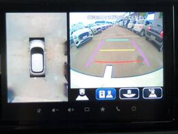 後方だけでなく、俯瞰映像や助手席側、前方などがナビ画面に表示されるため車庫入れや、狭い場所での切り返しなどをサポートします◎
