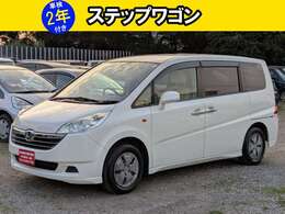 お支払い総額には、法定費用・車検費用・月割り自動車税・自賠責保険全て含まれております。