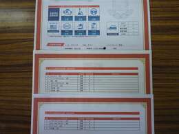 OBDIIによる故障診断済み。現時点で検出された障害はありません。