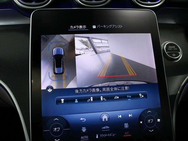 各種コーティング取り揃えております　全国販売・全国納車も承ります