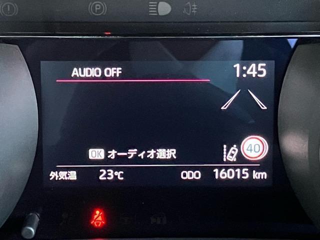 走行距離20000キロ以下です！まだまだ走れますね☆★