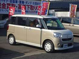 中古車の買取・下取OK、ぜひご相談ください！