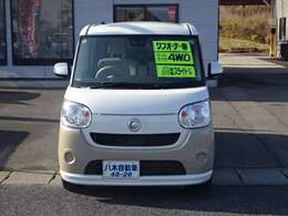 当社は「ウニ」「ホヤ」「綺麗な海」「サーフィン」などで有名な九戸郡洋野町に店舗がございます！