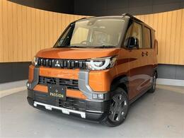 ★アフターサービスもバッチリ★　【速太郎車検加盟】単店車検台数全国1位（春日井店10,000台）ご購入後も高品質なサービスでお客様をサポートさせて頂きます！！