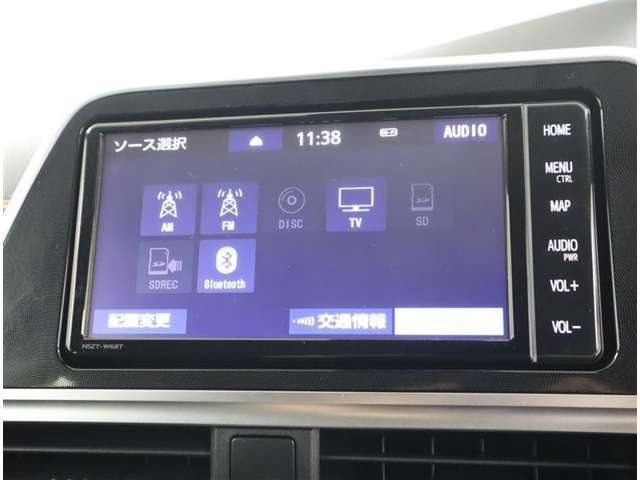 知らない場所でもナビゲーションがあるので、どこへでも遊びに行けちゃいます♪話題のスポットや場所へ旅行の計画なんてしてもいいんじゃないですかー？考えるだけでもワクワク♪