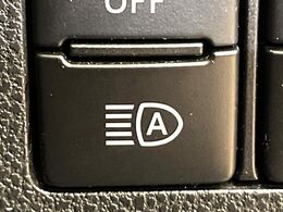 【オートハイビーム】夜間の安全走行に役立つ便利な機能！先行車や対向車を検知し、ハイビームとロービームを切り替えてくれます♪