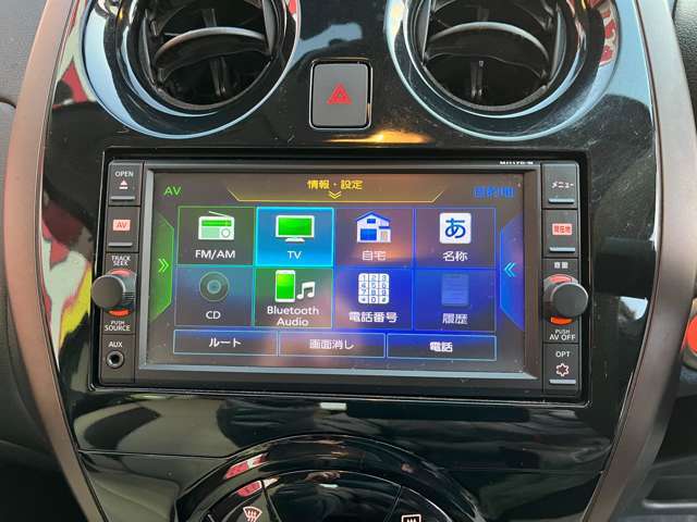地上デジタルTV（フルセグ）をはじめBluetoothオーディオやSDメモリーミュージック等様々なソースをお使い頂けます。