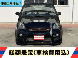 レカロシート　柿本改マフラー　トミーカイラエアロ　ブリッツ車高調　RAY’S　CE28Nアルミ　MIVECターボ　ケンウッドナビ　フルセグ　ETC　ドラレコ　HIDライト　ブリッツエアクリ　ETC