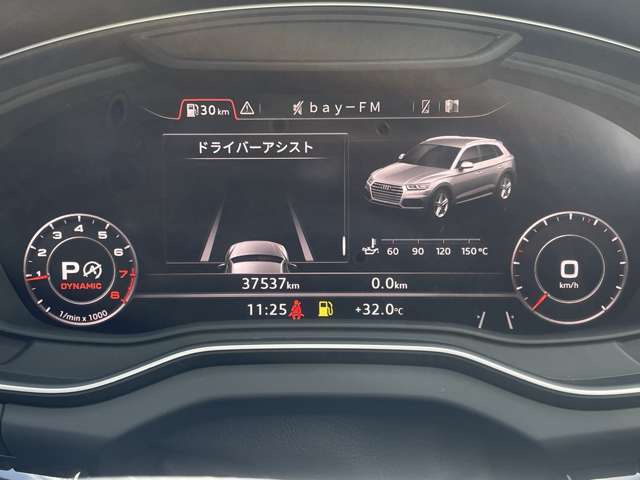 LIBERALAは、輸入車選びの新たなスタイルを提案するインポート・セレクト・ブランドです。オーナー様となる方がクルマから直接感じる感性を第一にした、最良の一台との出会いをコーディネートいたします。