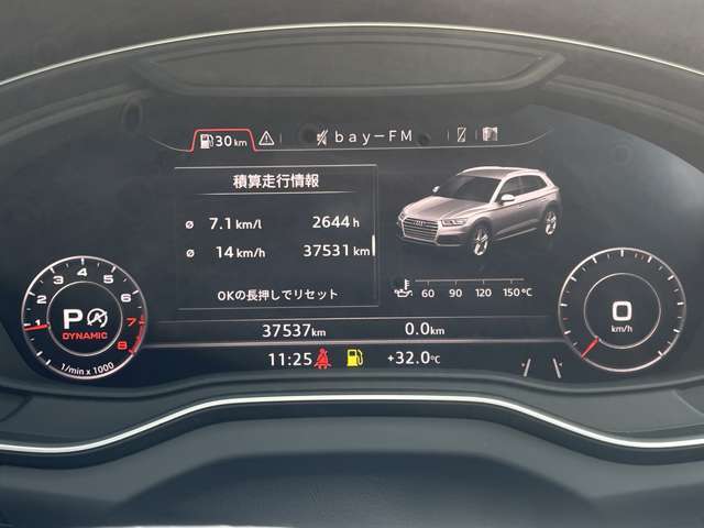 LIBERALAは、輸入車選びの新たなスタイルを提案するインポート・セレクト・ブランドです。オーナー様となる方がクルマから直接感じる感性を第一にした、最良の一台との出会いをコーディネートいたします。