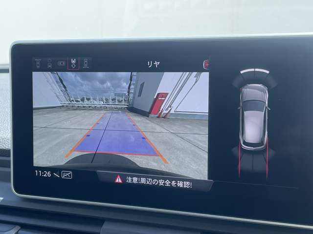 LIBERALAの名前の由来はラテン語で「libera：自由」と「ala：翼」を意味し、それらを組合せた造語です。自由な翼を得て思う存分人生を謳歌して欲しいという願いが込められています。