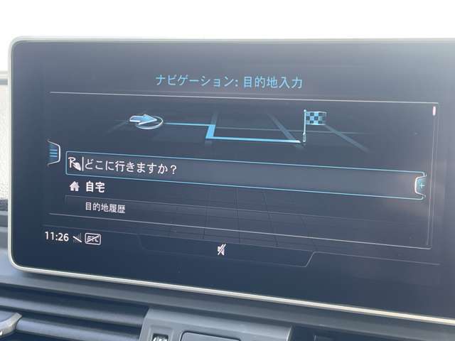LIBERALAの名前の由来はラテン語で「libera：自由」と「ala：翼」を意味し、それらを組合せた造語です。自由な翼を得て思う存分人生を謳歌して欲しいという願いが込められています。