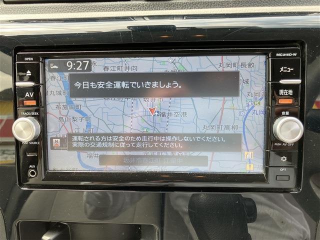 遠方の方もお気軽にお問い合わせください。遠方により来店が難しいお客様でも、各担当者が車両状態等責任を持って丁寧にご説明させていただきます！全国どちらでもご納車可能です。