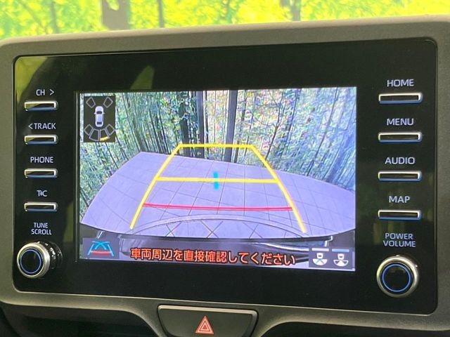 【バックカメラ】駐車時に後方がリアルタイム映像で確認できます。大型商業施設や立体駐車場での駐車時や、夜間のバック時に大活躍！運転スキルに関わらず、今や必須となった装備のひとつです！